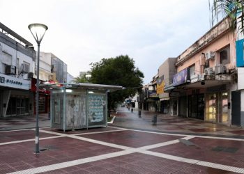 CÁMARAS EMPRESARIALES: ALREDEDOR DEL 75% DE LAS PYMES DEL PAÍS ESTÁN CERRADAS