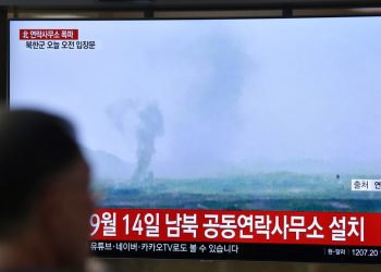 Corea del Norte tras la destrucción de la oficina de enlace intercoreana: “Ya hemos interrumpido todas las líneas de comunicación entre ambas partes”