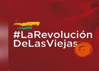 Repudiamos enérgicamente los hechos sucedidos el día sábado por la noche en la localidad de Fontana