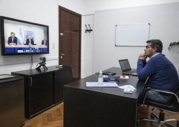 Capitanich cerró la Feria del Libro Digital que alcanzó a más de 400 mil personas