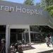 Continúa la operación derroque en el hospital Perrando, ahora ya es “tentativa de homicidio”