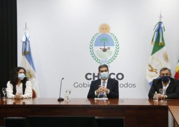 Modernización del estado: el gobernador presentó la plataforma APC de la Policía del Chaco