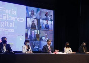 Capitanich inauguró la feria del libro digital: “la lectura nos permite aportar al desarrollo de las ideas desde la sensibilidad y la creatividad”, dijo