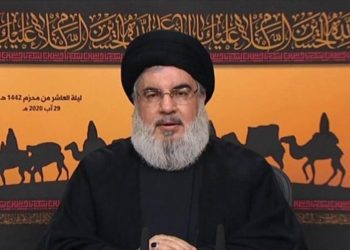 Líder de Hezbolá evoca el “ojo por ojo” con Israel