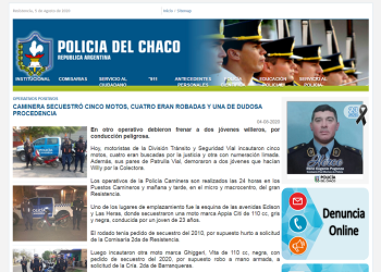 Caminera secuestró cinco motos, cuatro eran robadas y una de dudosa procedencia