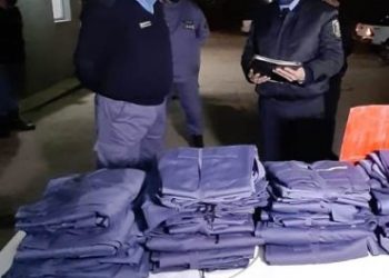 Jefatura de Policía entregaron uniformes a dependencias policiales