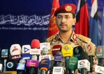 Atroz carnicería en Yemen más sangrienta que nunca; la ONU sorda y muda