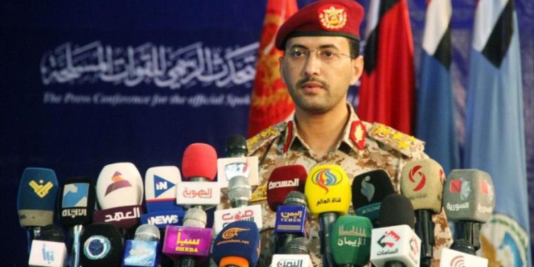 Atroz carnicería en Yemen más sangrienta que nunca; la ONU sorda y muda