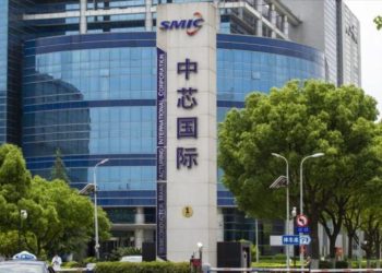 EEUU sanciona al mayor fabricante de chips de China
