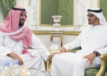 Geopolítica: “Traición en cadena” de los árabes a Palestina: ¿Y Arabia Saudí?