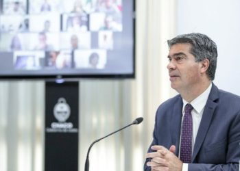 El gobernador presentó el consejo provincial para una educación de calidad con equidad e inclusión