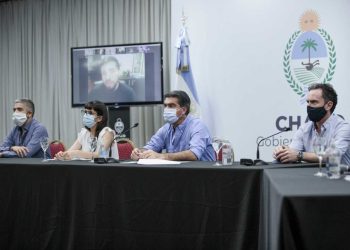 Capitanich instó a constituir en la provincia un polo tecnológico de jerarquía nacional e internacional