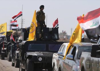 Se eleva a 32 cifra de muertos por atentados en la capital de Irak