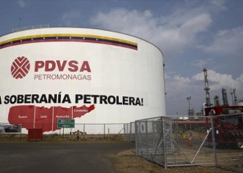 Venezuela reanuda envío de petróleo a China pese a sanciones de EEUU