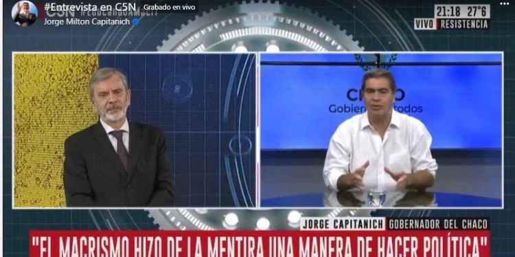 Capitanich: “Lo que planteamos es tener un horizonte de previsibilidad y de certidumbre”