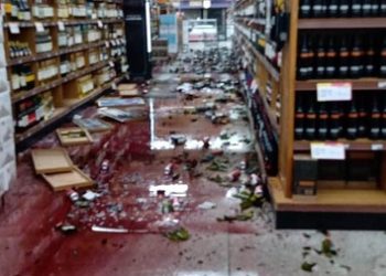 Fuerte sismo sacudió San Juan y se sintió en varias provincias
