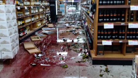 Fuerte sismo sacudió San Juan y se sintió en varias provincias