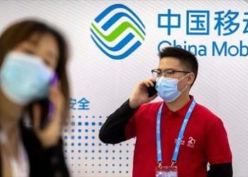 China responderá a eliminación de sus compañías de bolsa de EEUU