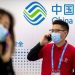 China responderá a eliminación de sus compañías de bolsa de EEUU