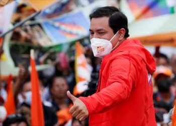 Ecuador: Tres candidatos presidenciales no podrán votar en los comicios