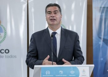 Capitanich destacó el rol del Nuevo Banco del Chaco, líder del sistema financiero provincial