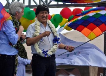 Elecciones: El MAS busca consolidarse en comicios subnacionales de Bolivia