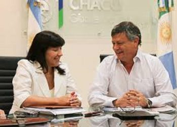 La recientemente Vicepresidente del Partido Justicialista del Chaco nunca explico que hizo con el presupuesto anual de 750 millones del Poder Legislativo