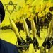 La Resistencia Islámica advierte: ‘Israel enfrentará 2000 misiles al día en una guerra con Hezbolá’