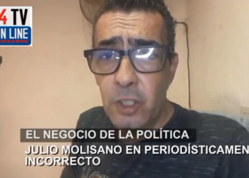 Periodísticamente Incorrecto: El negocio de la política
