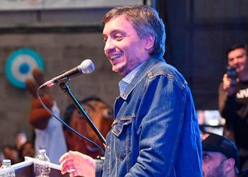 Partido Justicialista bonaerense: los nombres de la lista que encabeza Máximo Kirchner