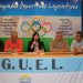 AGUEL: Advierten sobre la circulación de una planilla de apoyo encubierto a Liliana Quiróz que tiene dos sentencias negativas en la justicia