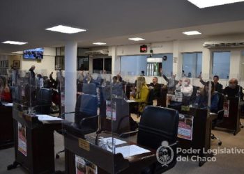 Espionaje ilegal: Diputados acompañan el dictamen de la Comisión Bicameral de Fiscalización de los Organismos de Inteligencia