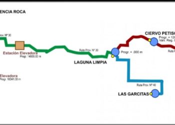 Capitanich confirmó que próximamente se licitará la megaobra de conexión de redes domiciliarias de agua para siete localidades de la provincia