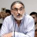 Basterra participó del lanzamiento del primer mercado digital porcino