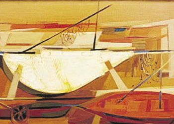 Importante remate en Banco Ciudad