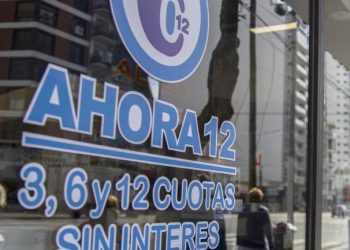 Ahora 12 seguirá hasta el 31 de enero de 2024, vinculado con Precios Justos