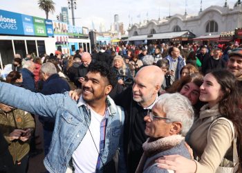 Baialando al ritmo de la Sociedad Rural