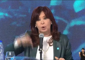 Cristina, sobre el gasoducto: «Esto no fue magia, y viene a coronar la recuperación de nuestra petrolera de bandera»