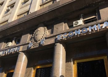 El Banco de Desarrollo de América Latina aprobó un crédito para la Argentina