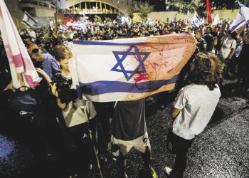 El Parlamento de Israel aprobó la primera ley de la reforma judicial en medio de una ola de repudio social