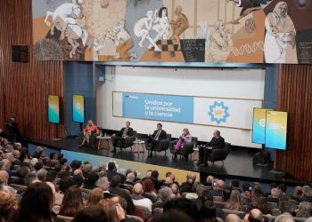 Massa: «Para Unión por la Patria la Universidad Pública es un orgullo y vamos a defenderla»