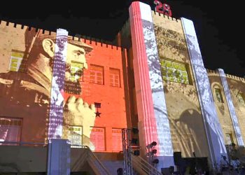 Revolución cubana: conmemoraron los 70 años del asalto al Cuartel Moncada