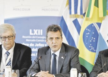 Unión por la Patria presentó boleta con Massa, Wado, Máximo y Tolosa