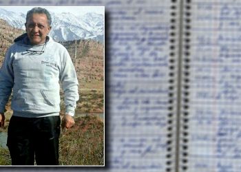 Caso Cuadernos: empresario tiene “temor” por la “imparcialidad” del Tribunal