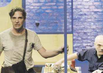 “El cielo en una habitación”: a la espera del fin de los tiempos