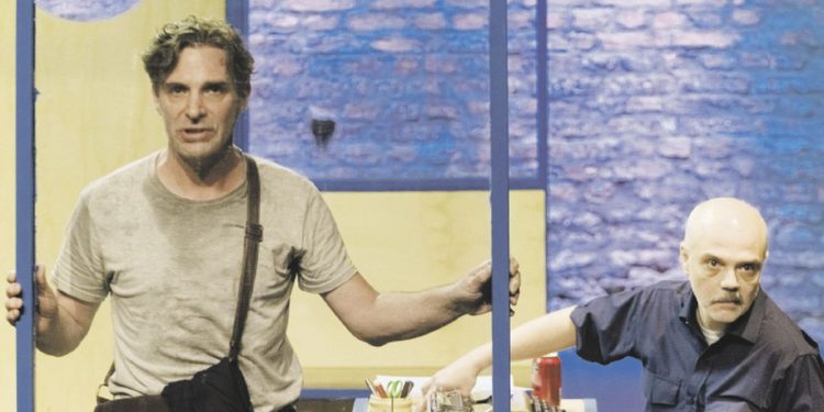 “El cielo en una habitación”: a la espera del fin de los tiempos