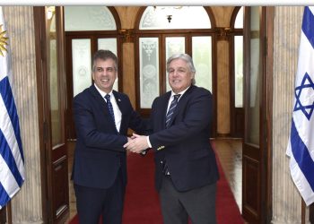 La ONU pidió a Uruguay que no abra una oficina diplomática en Jerusalén