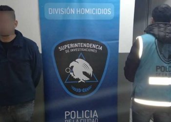 Confirmaron el procesamiento del podólogo acusado de envenenar a su esposo