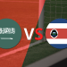 Costa Rica llega al complementario con una ventaja de 2-0
