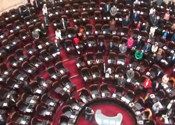 Diputados debaten la reforma del Impuesto a las Ganancias que presentó Massa